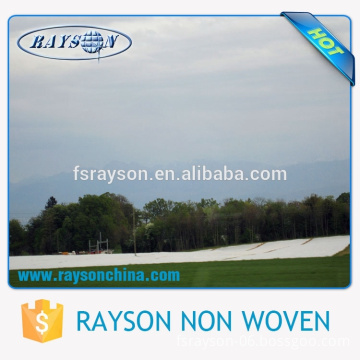 Agriculture Forst protection fleece nonwoven geotextile fabric